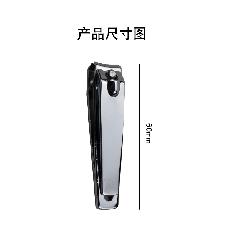 Wholesale nail tools nail clippers stainless steel 602 nail clippers single 608 pliers functional nail clippers