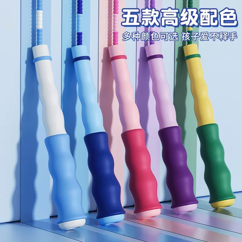 Soft beads bamboo section skipping rope children's special kindergarten senior high school entrance examination special skipping rope primary school sports supplies skipping rope wholesale