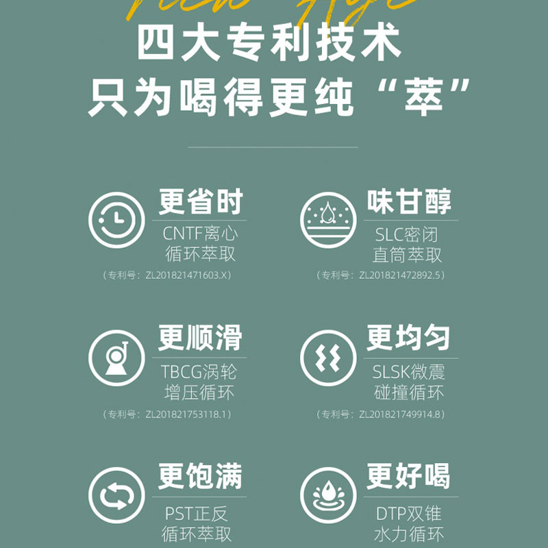 Aca/North American Electrical Appliances Ac-D080A Commercial Cold Brew Coffee Machine American Stirred Milk Tea Beverage Machine Fully Automatic