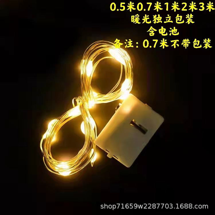 Source Manufacturer Flower Cake Decoration Led Light String Ag13 Battery Three-Speed Adjustment Small White Box Lantern Wholesale Outdoor