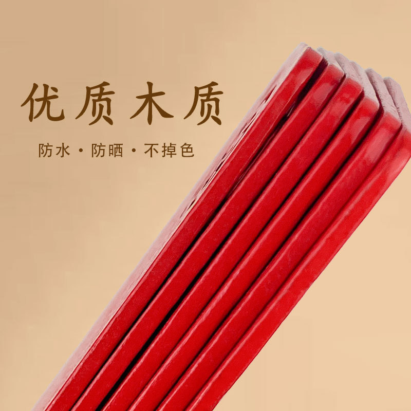 College Entrance Exam and High School Entrance Exam Blessing Tags, Wish Tags, Wooden Tags for Success in Exams, School Event Blessing Messages, Engraved Wooden Tags