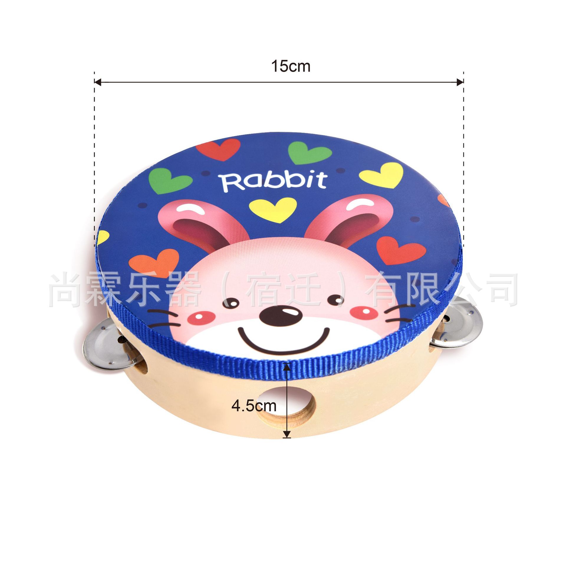 Percussion Instruments for Kindergarten Primary School Students Early Education Musical Instruments Hand Drum Tambourine Enlightenment Music Toys