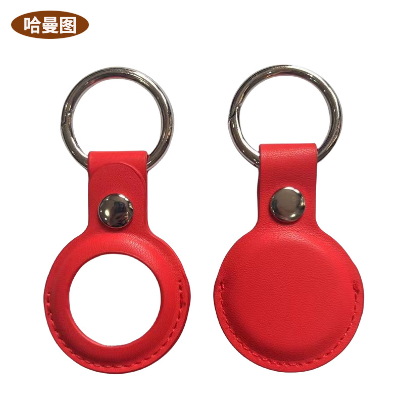 Suitable for the New Apple Airtag Tracker Anti-Lost Locator Skin-Feel Leather Protective Shell Airtag Leather Case