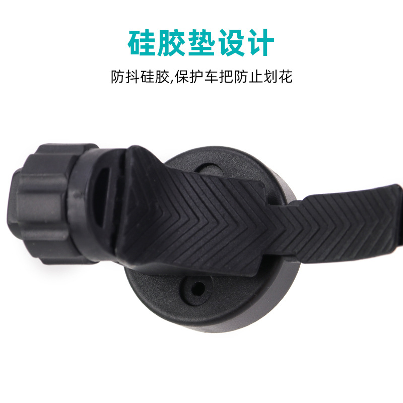 Bicycle watch bracket compatible with Maiji Jiaming Walker Maijin base Jiaming taillight bracket