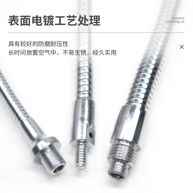 Led Desk Lamp Lighting Gooseneck Tube Metal Bracket Flexible Tube Bending Shaping Snake-Shaped Tube Manufacturer Supply