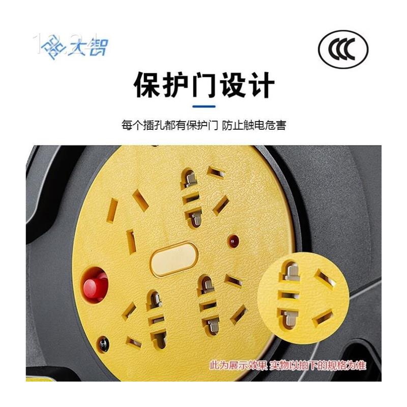 Dahi Cable Winder Portable Mobile Power Cord Reel Cable Spool Dragging Cable Reel High Power Supply