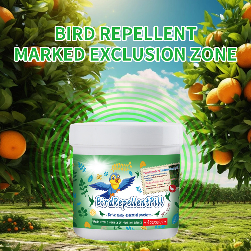 Кросс-бордерная поставка пилюль для отпугивания птиц для теплиц, средство против запаха сорок, общее средство для отпугивания птиц для садов и полей, дропшиппинг