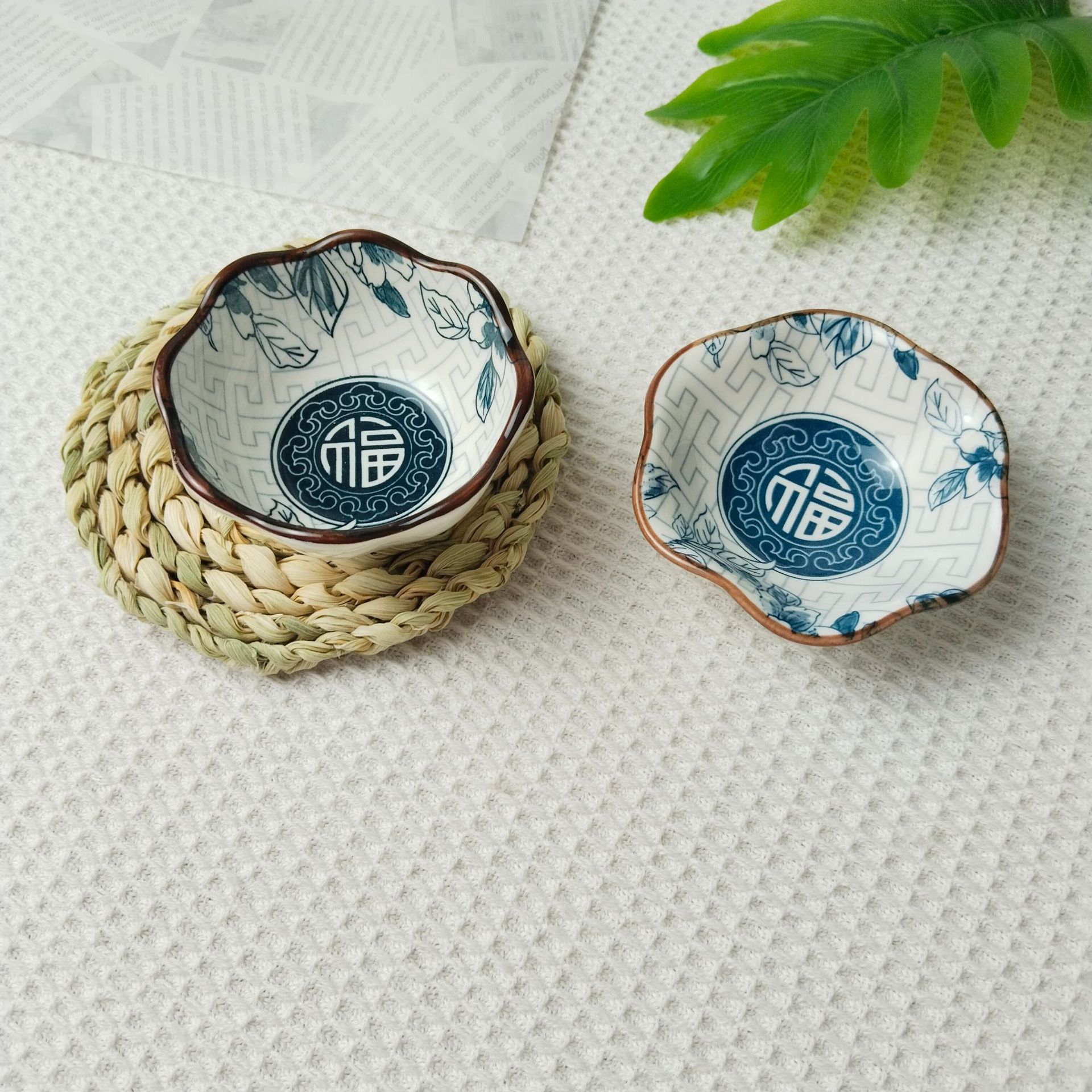 Fumantang Ceramic Dish Oil Salt Sauce Vinegar Dish Japanese Style Simple Dip Dip Small Bowl Hot Pot Garlic Dip Dip Plate