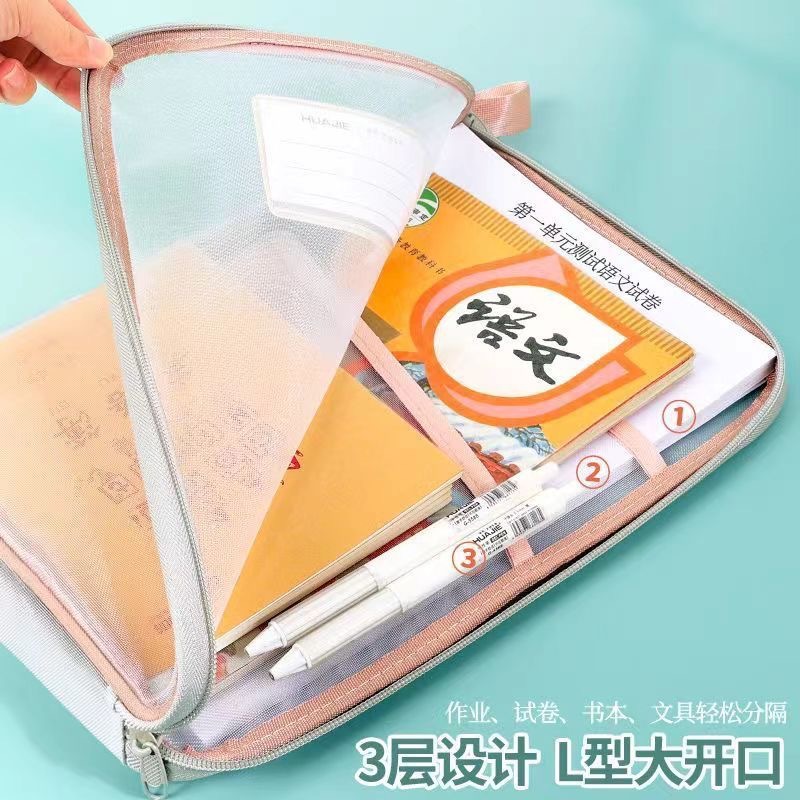 in stock direct selling mesh portable L-shaped open classified subject bag large capacity three-layer transparent bag operation storage bag