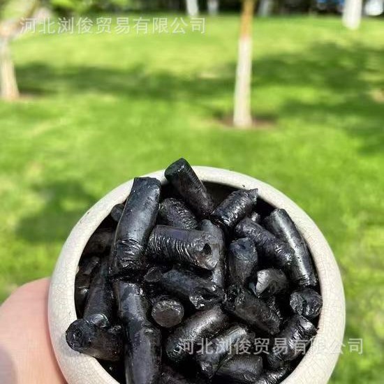 Modified Asphalt Strips Can Be Used as Additives for Waterproofing Materials, Refractory Materials, and Carbon Products