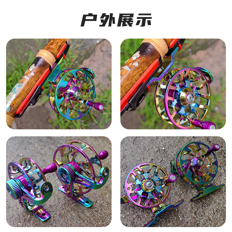 Morica metal fishing reel fishing reel front wheel raft wheel ice fishing wheel fish buckle wheel grain wheat wheel live fish buckle fishing gear