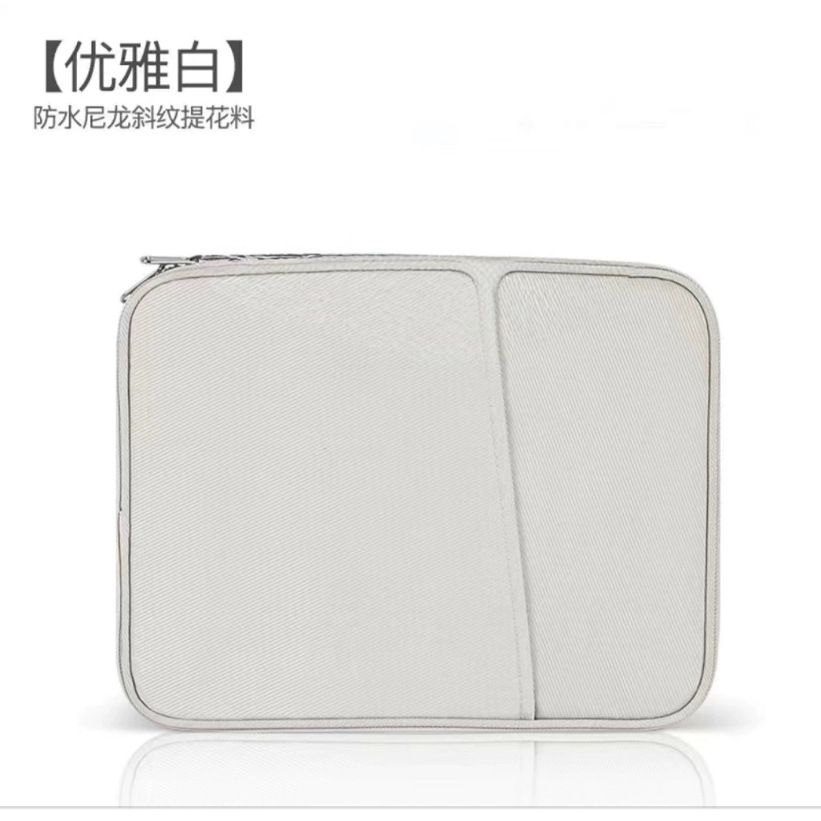 Водонепроницаемая портативная сумка для ноутбука Ipd, сумка для Macbookpro 13.3 дюйма, сумка для планшета Xiaomi 5