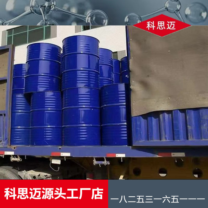 Manufacturers in stock supply curing agent t31 anti-corrosion pouring high temperature resistant epoxy flooring epoxy resin t31 curing agent