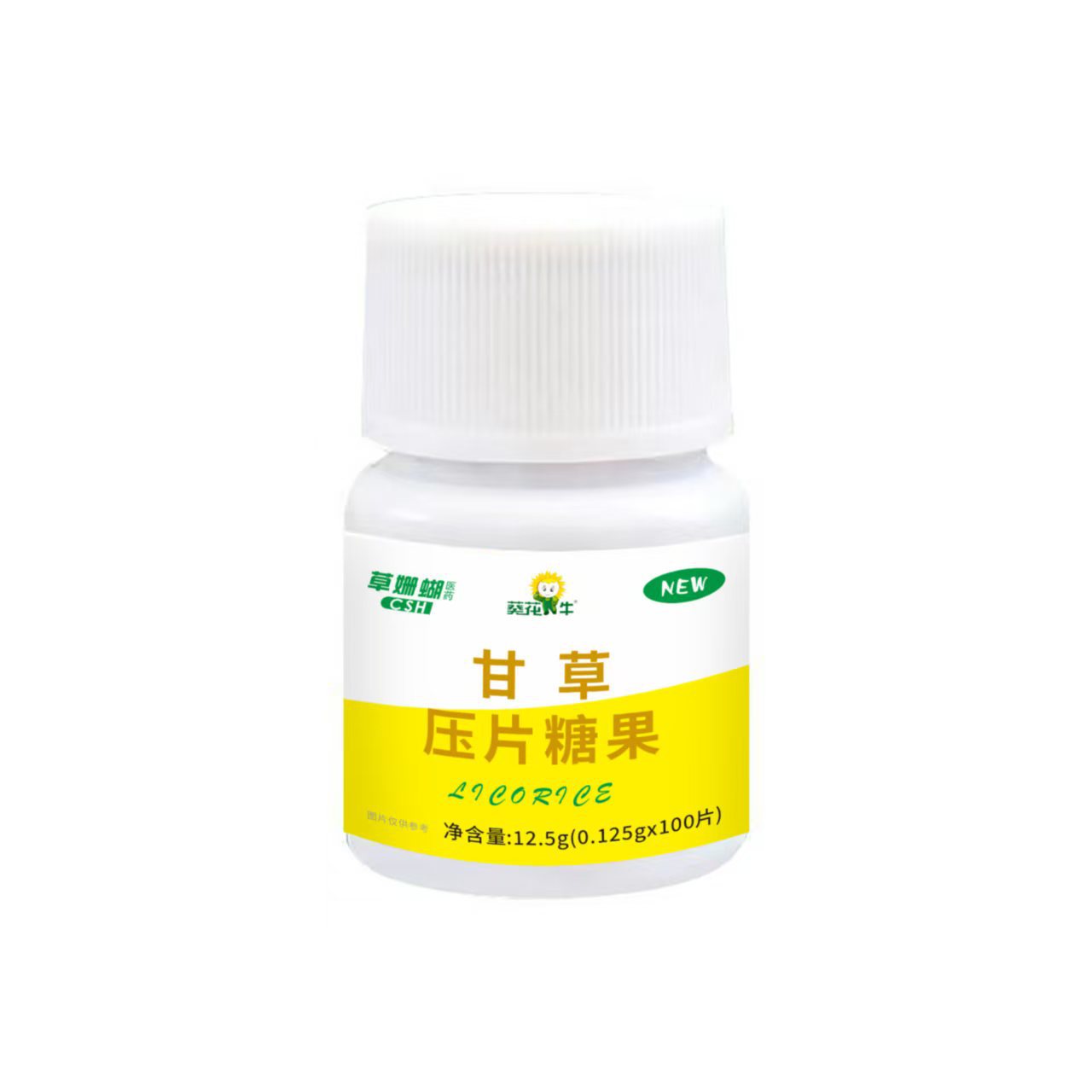 Gai Shi Jian Sunflower Licorice Tablets Candy Flavor Strong Licorice 100 Tablets/Bottle