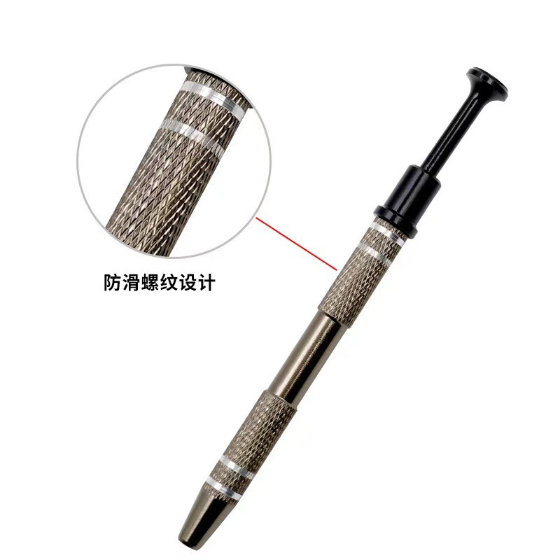 Ic Chip Puller Screw Precision Digital Component Parts Picker Capacitor Integrated Circuit Grabber Clip