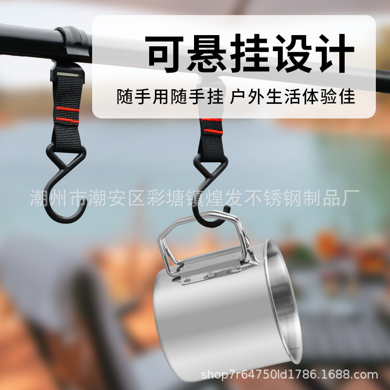 Outdoor Stainless Steel 304 Folding Cup Outdoor Camping Kitchenware Mountaineering Water Cup Portable Storage Beer Mug