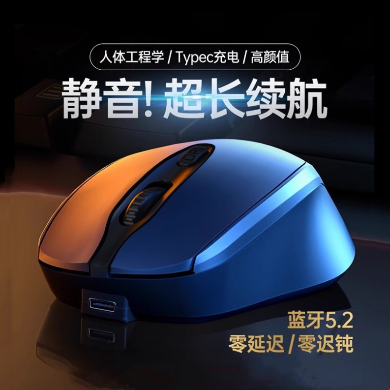 in stock mute wireless mouse rechargeable dual-mode bluetooth mouse gift computer office macron multicolor optional