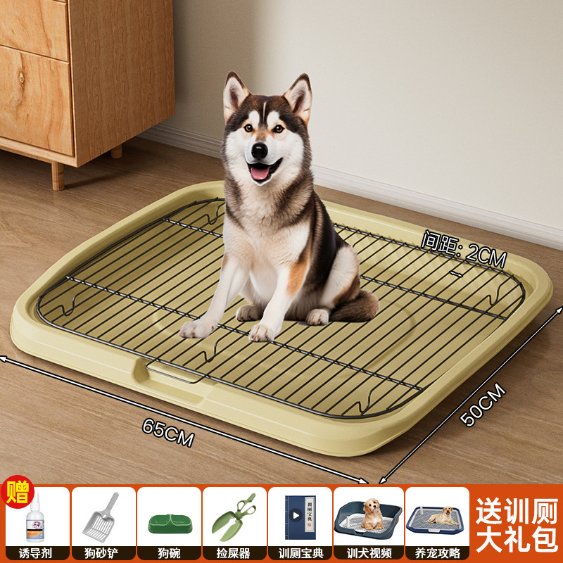 Pet Dog Toilet Medium and Large Automatic Supplies Collection Cleaning Anti-Trampling Potty Pet Toilet Small Size Dogs