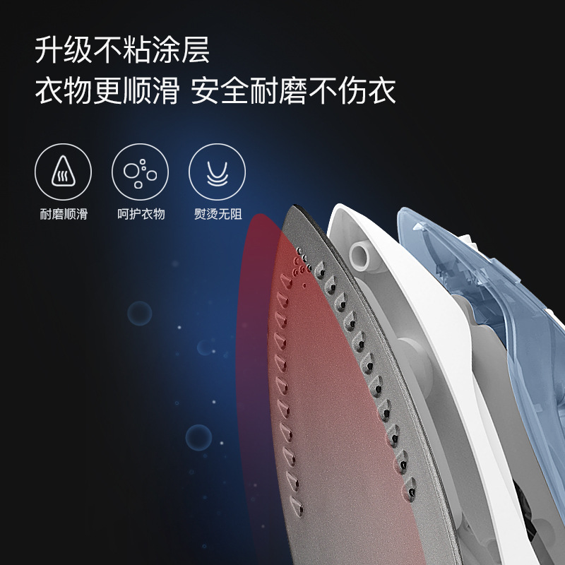 Red Heart electric iron RH195 household temperature control steam handheld mini student dormitory iron 1100W ironing machine