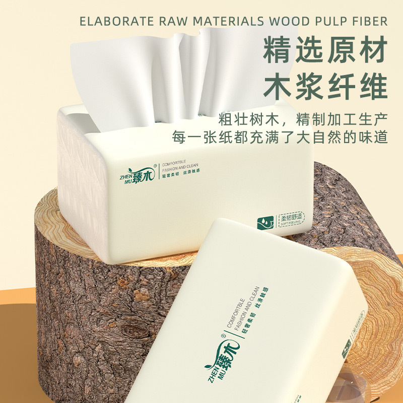Zhen Mu 30 Pack Paper 500 Thickened Whole Box Toilet Paper Wholesale Household Tissue Napkins Toilet Paper Paper