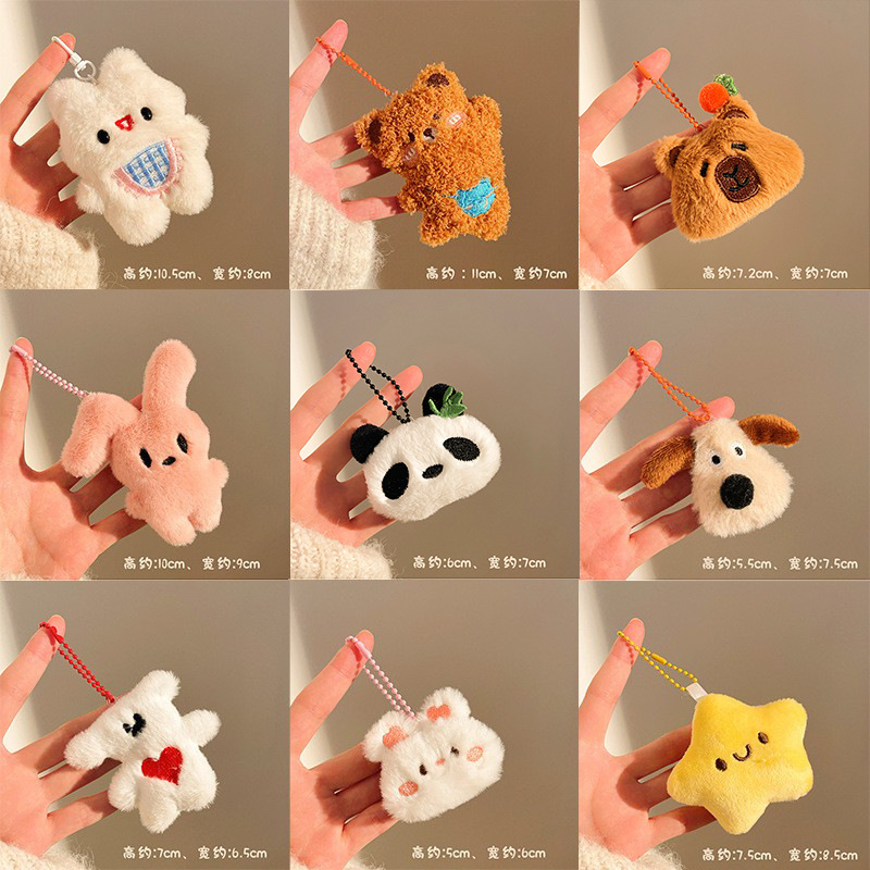 Toy Store Cartoon Small Gifts Plush Pendants Plush Keychains Girl's Bag Small Accessories Versatile Accessories Wholesale