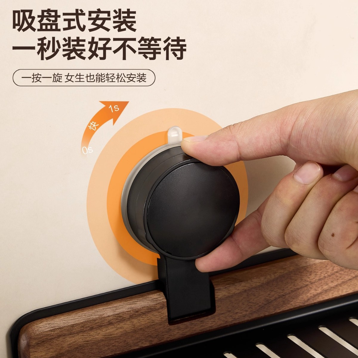 Walnut Suction Cup Faucet Storage Rack Bathroom Punch-Free Wall-Mounted Bathroom Sink Washbasin Storage Rack