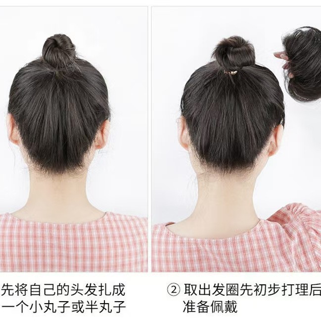 Spot Wholesale Factory Direct Sales Wig Straight Hair Ring Ball Head Lazy Hair Twister to Increase Hair Naturally Fluffy