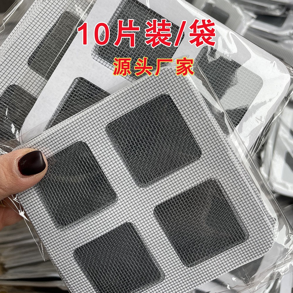 Bathroom Floor Drain Net, Bathroom Sewer Filter, Insect Hair Filter, Floor Drain Sticker, Anti-Odor, Anti-Hair, Anti-Insect