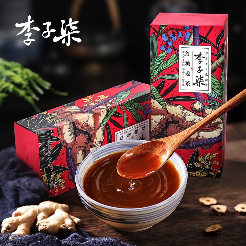 Li Ziqi Brown Sugar Ginger Tea 84g Handmade Ginger Tea Brown Sugar Water Instant Ginger Juice Girls Conditioning and Health Care
