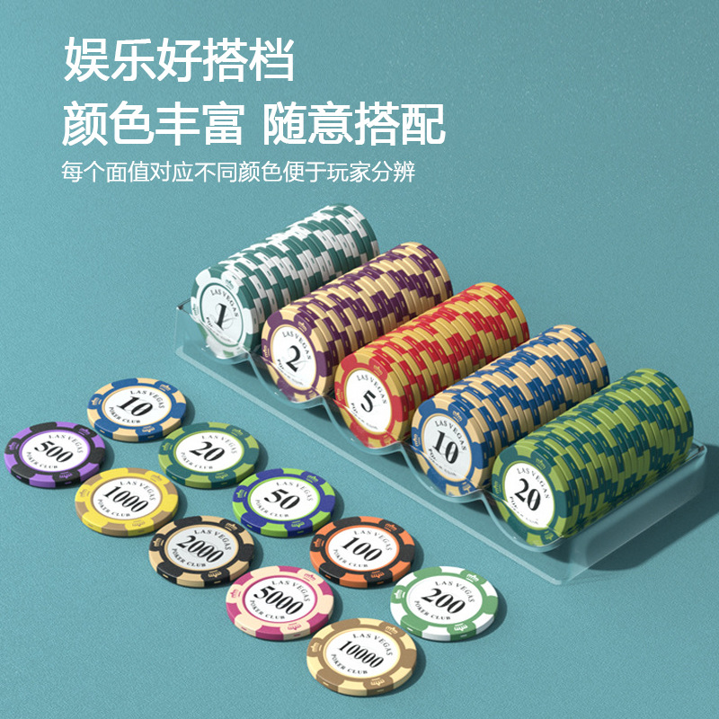 Mahjong Chips, Clay Chips for Chess and Card Rooms, Texas Hold'Em Poker Points, Mahjong Crown Chess and Card Code Coins