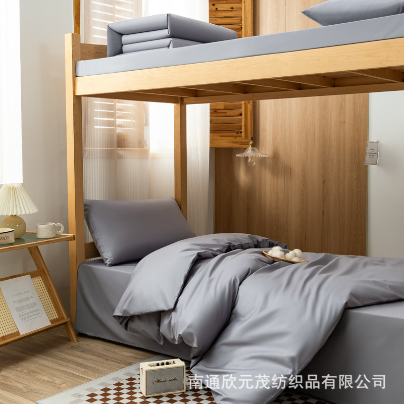 Solid Color Bed Bed Sheets and Quilt Cover Three-Piece Set Cotton Pillowcase Student Dormitory Bunk Bed Unit Staff Dormitory Bedding Wholesale