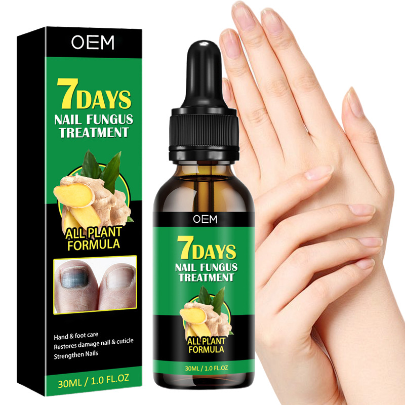 Cross-Border Same Style Ginger Nail Care Solution Oem Processing Nail and Foot Nail Repair Nourishing Bright Nail Care Solution Customization