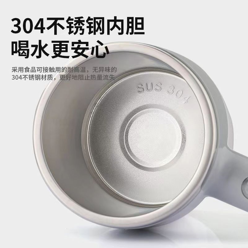 Automatic Mixing Cup Portable Cup Soybean Milk New Automatic Mixing Cup Magnetic Shake Cup Coffee Cup Electric