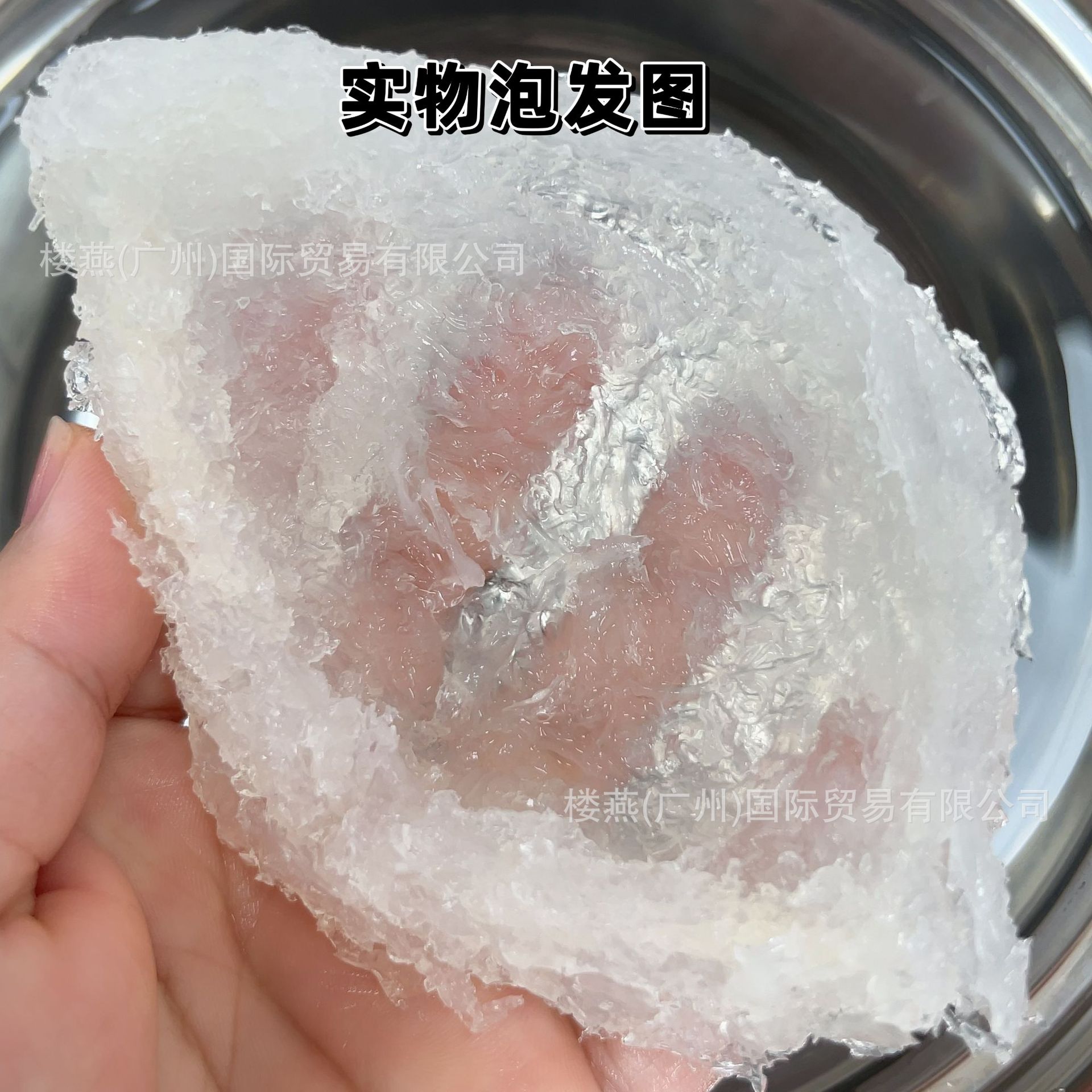 Traceability Code Bird's Nest Tonic for Pregnant Women Malaysian Bird's Nest Dry Selection Dense Cup Official Bird's Nest Golden Silk Fully Dried Wholesale Delivery