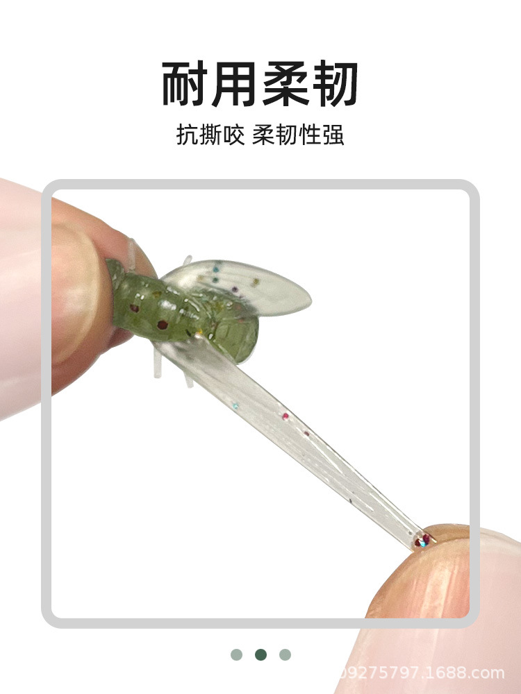 Simulated Fly Lure Soft Bait Sinking Bionic Insect Fake Bait Fly Fishing Stream Perch