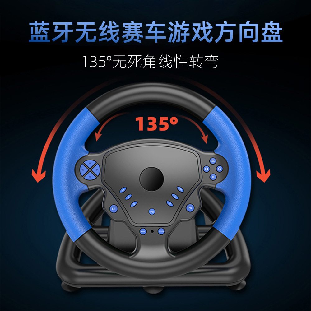 PS4 game steering wheel racing game steering wheel 4 in one steering wheel support PC/Android/PS3