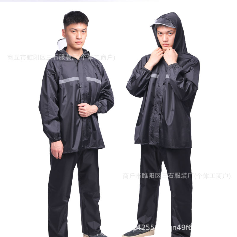 Oxford cloth raincoat rain pants suit full body rainproof split adult fashion outdoor labor protection site rain-proof clothing