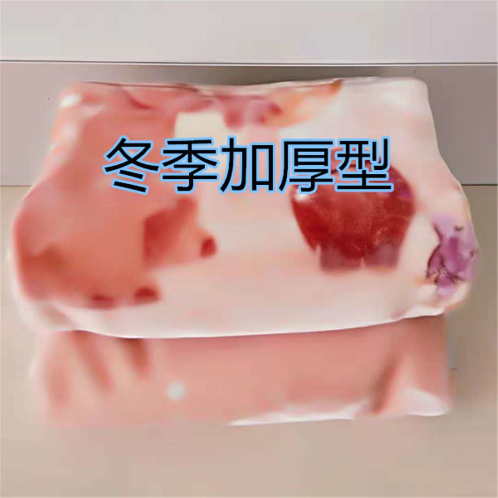 Детское одеяло двустороннее велюровое двойное утолщенное облачное одеяло для детей осенне-зимнее одеяло для детского сада