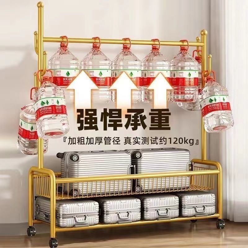 Simple Coat Rack Bedroom Floor Hanger Room Movable Light Luxury Household Storage Basket Living Room Clothes Rack