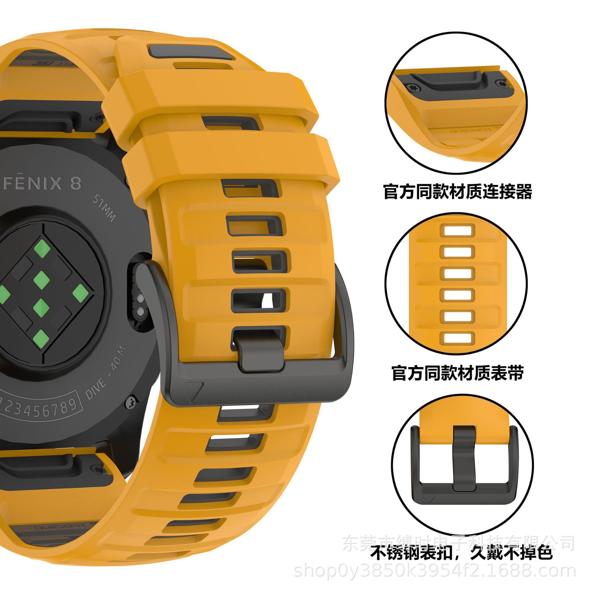 Suitable for Garmin Fenix8 Watch Strap Fenix Two-Color Official Same Style Silicone Watch Strap 22/26mm