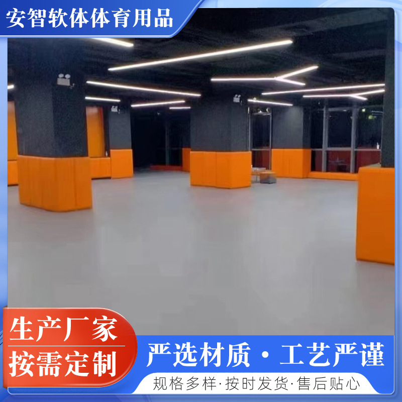 Wall Anti-Collision Soft Panels Manufacturer Customizes Basketball Court Anti-Collision Wall Panels, Children's Fitness Center Column Anti-Collision Soft Panels