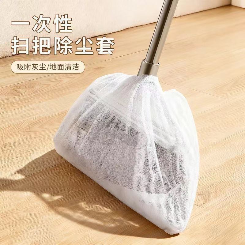 Disposable Broom Dust Removal Cover Floor Hair Cleaning Artifact Broom Anti-Tangle Non-Woven Cleaning Cover Sticky Hair Cover