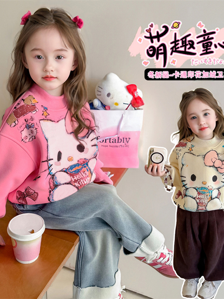 [Fleece] Children's Cartoon Printed Velvet Sweatshirt Autumn and Winter Girls Casual Thickeneded Warm Winter Bottoming Shirt