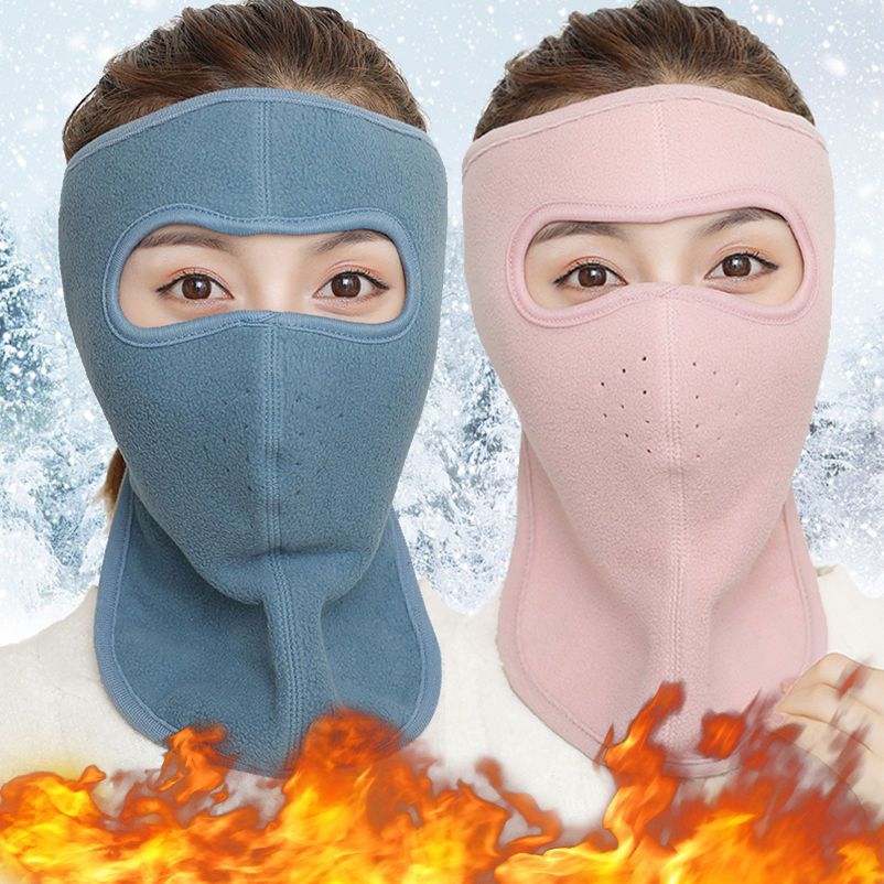 Женская маска, зимняя, ветронепроницаемая и морозостойкая, новая осенняя и зимняя маска для велоспорта на электрическом транспорте, теплая полнолицевая маска