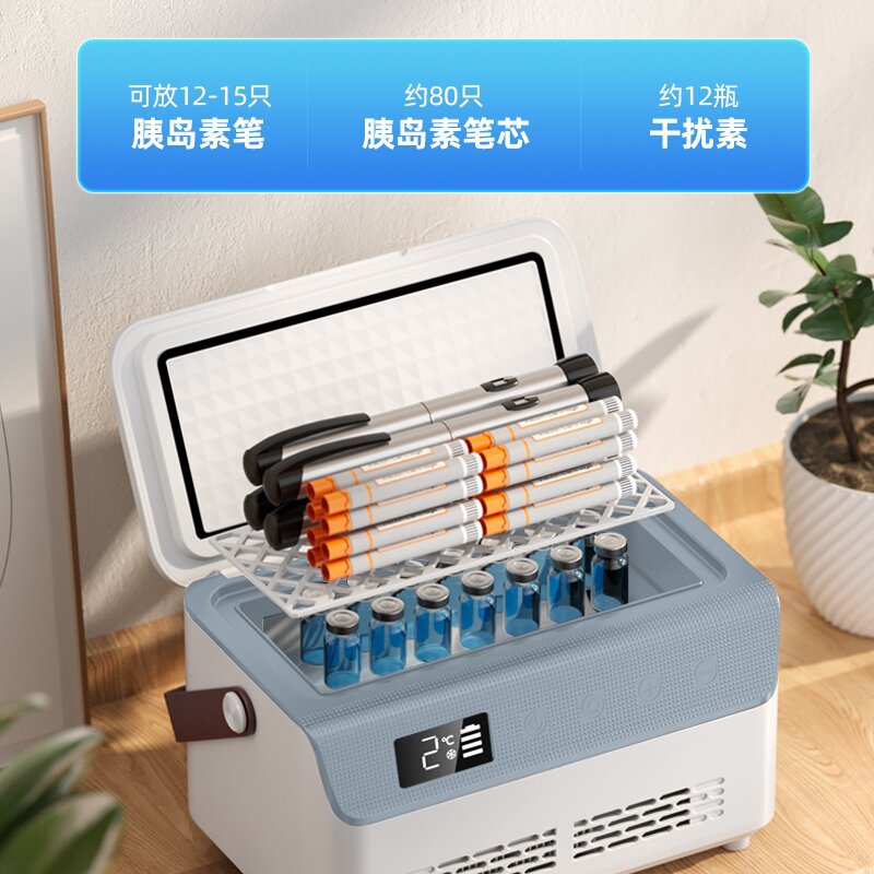 Kaiji Bear Portable Insulin Refrigeration Box Mini Car Home Dual Use 0-18 Degrees USB Charging with Battery