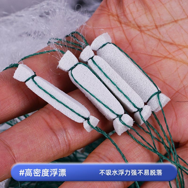 Fishing net sticky net mesh three-layer sink net single-layer floating net hanging fish net fishing net Carp silver carp white stripe net stick