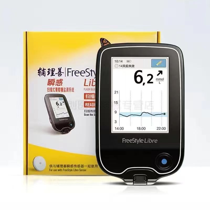 Сканер Abbott мгновенный домашний сенсор динамическое мониторинг в реальном времени безкровный сбор можно использовать с мгновенными сенсорами и тест-полосками