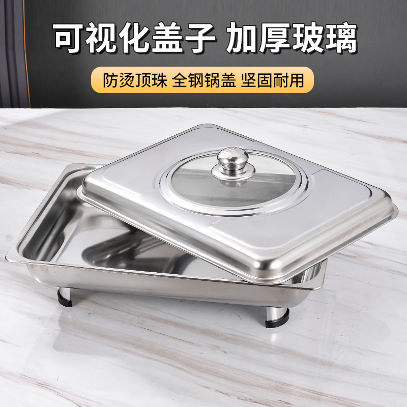 Cross-Border Stainless Steel Four-Legged Stove Specially Designed for Outdoor Grilled Fish Plate with Lid Hotel Cafeteria Removable Egg Arc Stove