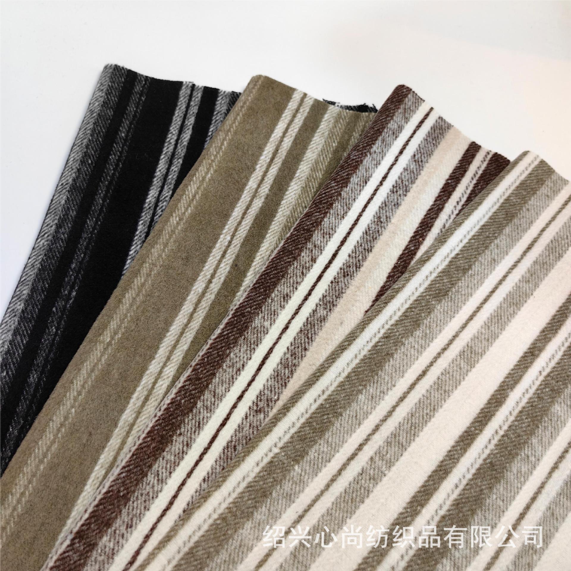 New Vertical Wool Thickened Autumn and Winter Fabric Slub Wool Fabric