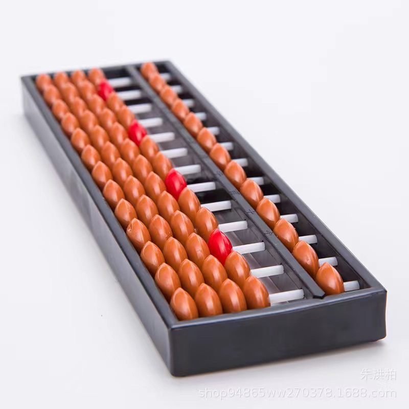 Kindergarten abacus abacus 13-grade ABS material children's early education abacus for classroom practice of primary school students